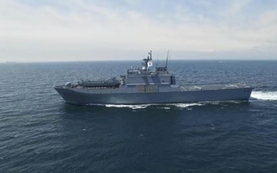 Navy to receive new landing ship this week