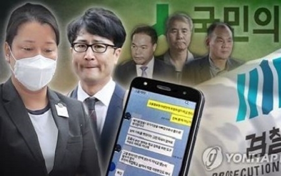 People’s Party leadership not involved in fake tip-off: prosecution