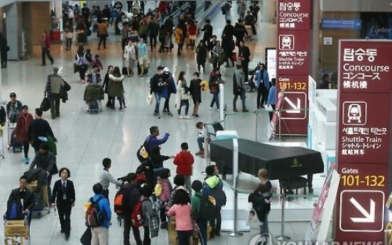 Banned items at Incheon Airport to be separately shipped