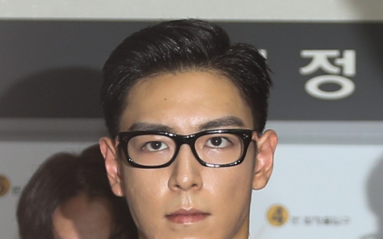 T.O.P stripped of police post after drug conviction