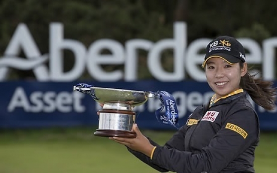 Latest LPGA winner soars in world rankings