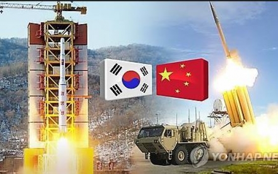 China reportedly calls in Korean envoy in protest over THAAD deployment