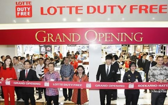 Lotte Duty Free withdraws from Jakarta airport