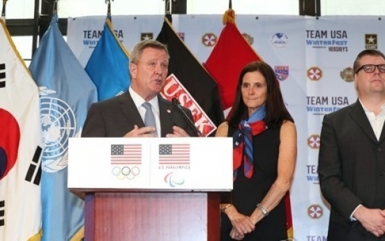 USFK to be part of PyeongChang Games via gala