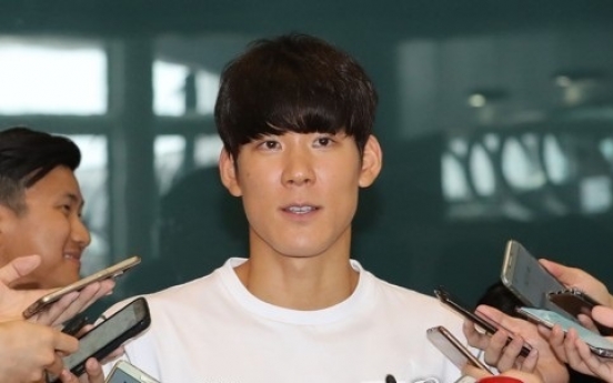 Park Tae-hwan regrets not enjoying world championships