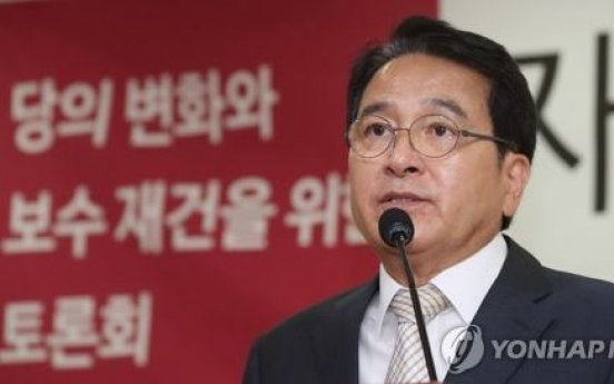 Opposition parties ramp up offensive against Moon's N. Korea policy