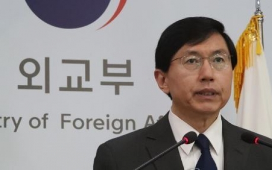 S. Korea, US closely coordinating approach toward NK nuclear issue