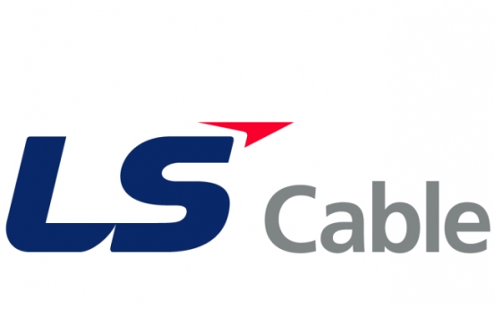 LS Cable wins W219b deal in Qatar