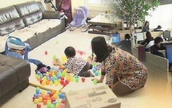 Childcare subsidies losing initial effect, report says