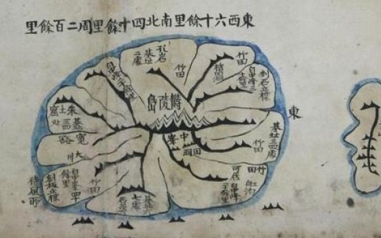 New historical map marking Dokdo as Korean territory found in Japan