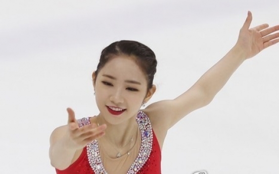 Promising figure skater withdraws from Asian event with foot injury