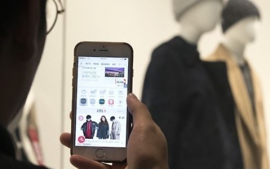 Korea's mobile shopping up 35.5% in June