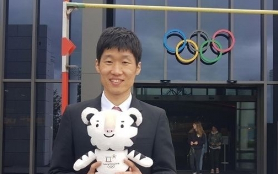 Football legend Park Ji-sung to be named honorary ambassador for PyeongChang 2018