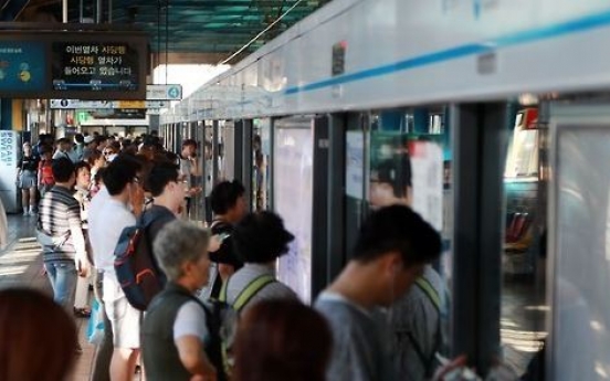 Riding subway tops list of things-to-do in Seoul