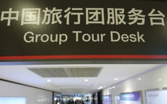 Gap in inbound, outbound travel grows from drop of Chinese visitors