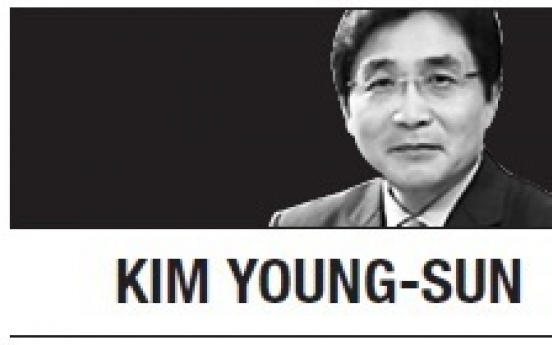 [Kim Young-sun] Slow but steady, ASEAN turns 50