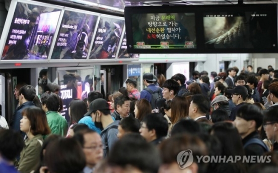 [Exclusive] China’s Huawei to supply key network equipment for Seoul Metro