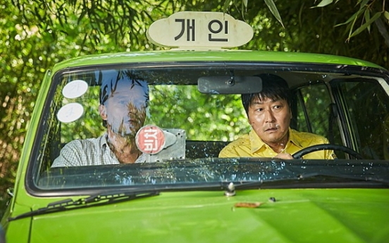 'A Taxi Driver' audience tops 3 mln by 4th day