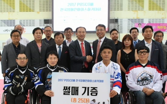 Posco donates lighter sleds to Paralympic ice hockey team