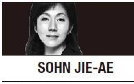 [Sohn Jie-ae] Why gender parity is win-win outcome