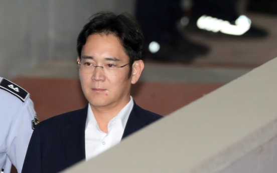 Final trial due for Samsung heir Lee over bribery, other charges