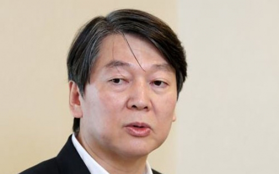 Ahn refuses to back down amid calls to retract his leadership bid