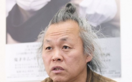 Victim denounces director Kim Ki-duk for sexual harassment, demands punishment