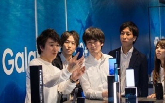 Samsung smartphones' presence in Japan expands in Q2