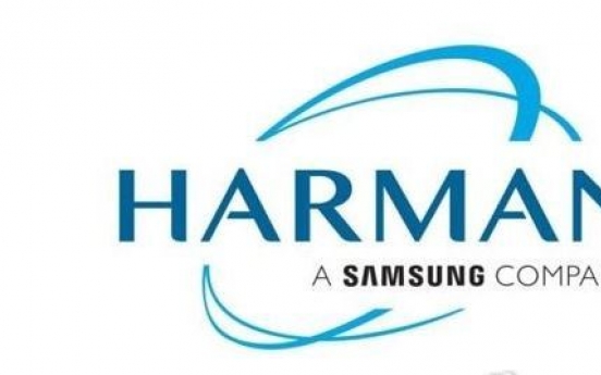 Harman joins Google in music-streaming biz