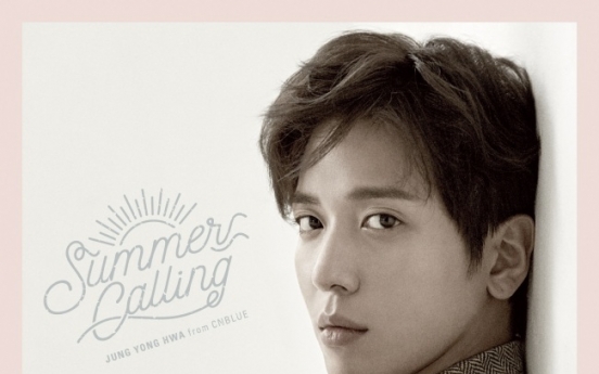 Jung Yong-hwa releases second solo album in Japan