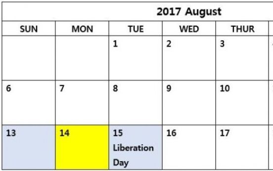 Rumors of Aug. 14 holiday false, say officials