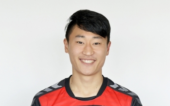 Korean U-20 midfielder to join Austrian club