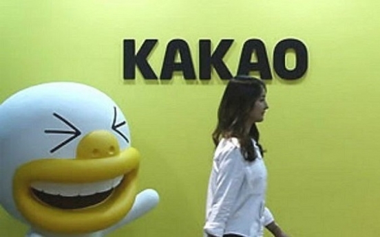 Kakao's Q2 net edges down 5.6%