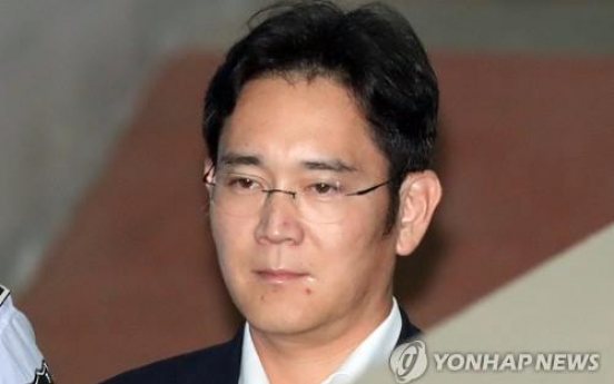 이재용 재판 선고 생중계 여부 '시끌'