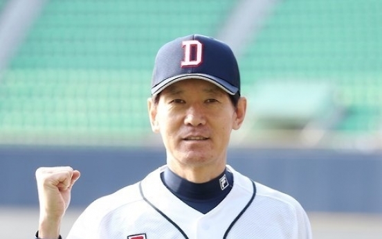 Korea names natl. baseball coaches for offseason tournament