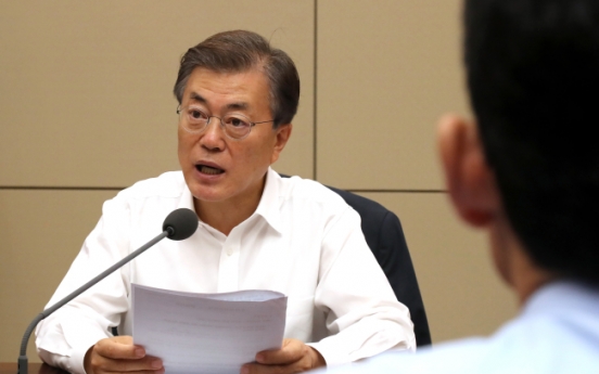 ‘Moon Jae-in care’ raises concerns over finances