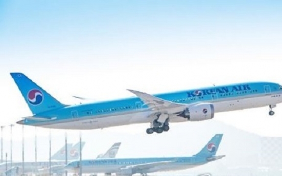 Korean Air Line suffers losses in Q2