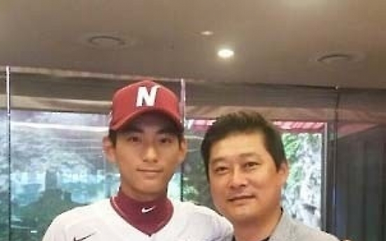 Baseball's rookie sensation eager for chance to play for father on natl. team