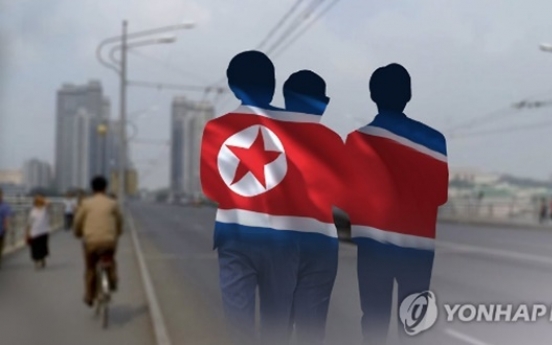 N. Korean defects to S. Korea by sea: Joint Chiefs of Staff