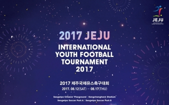 Jeju Island to host U-16 intl. football tournament