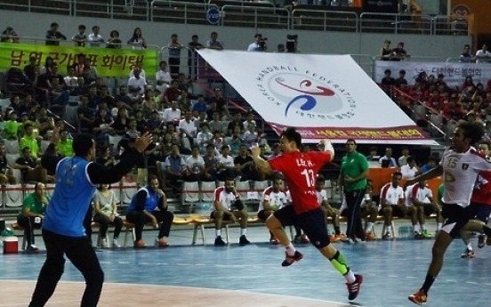 Korea to host men's int'l handball competition