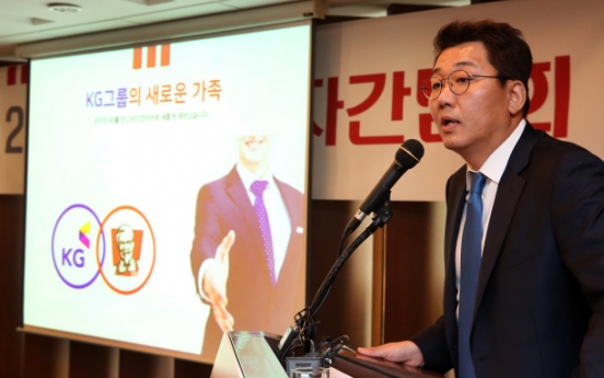 KFC Korea to double number of branches