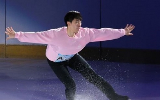 Figure skater trying to stay positive ahead of Olympic qualifying event