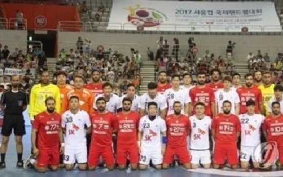Korea, Tunisia end in draw in handball competition