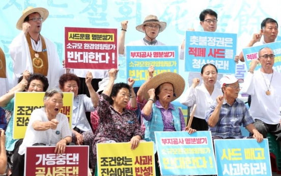 Controversy persists over THAAD deployment