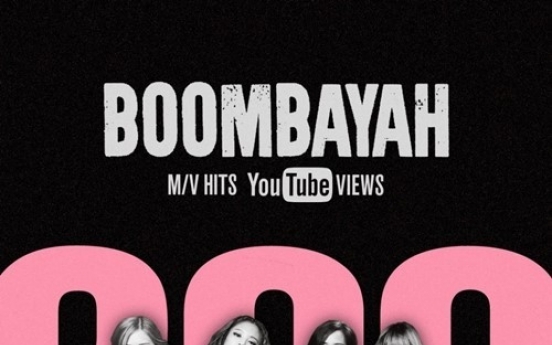 Black Pink's 'Boombayah' hits 200 mln YouTube views