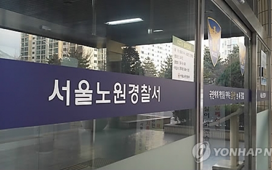 추행에 몰카까지…한 경찰관이 60대 성범죄자 잇따라 검거