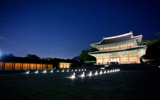 Changdeokgung to open for night-time tour