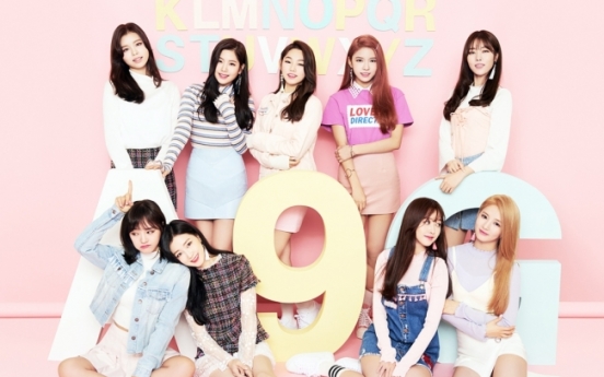 Gugudan to hold first overseas fan meeting