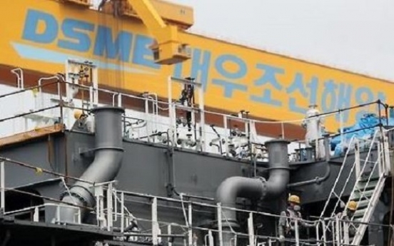 Daewoo Shipbuilding logs profit for 2nd straight quarter